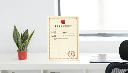 青岛群力代理记账有限公司